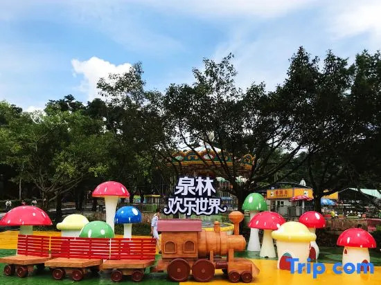 Zhongshan Quanlin Daray Sports Hotel