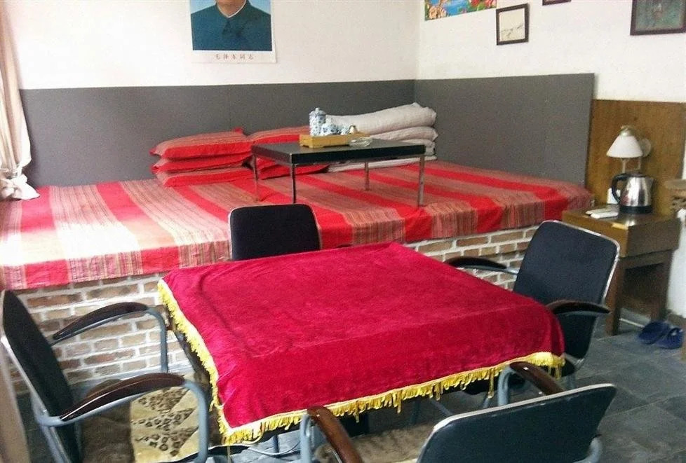 Qininn Beijing Shentangyu Laoguandi Branch