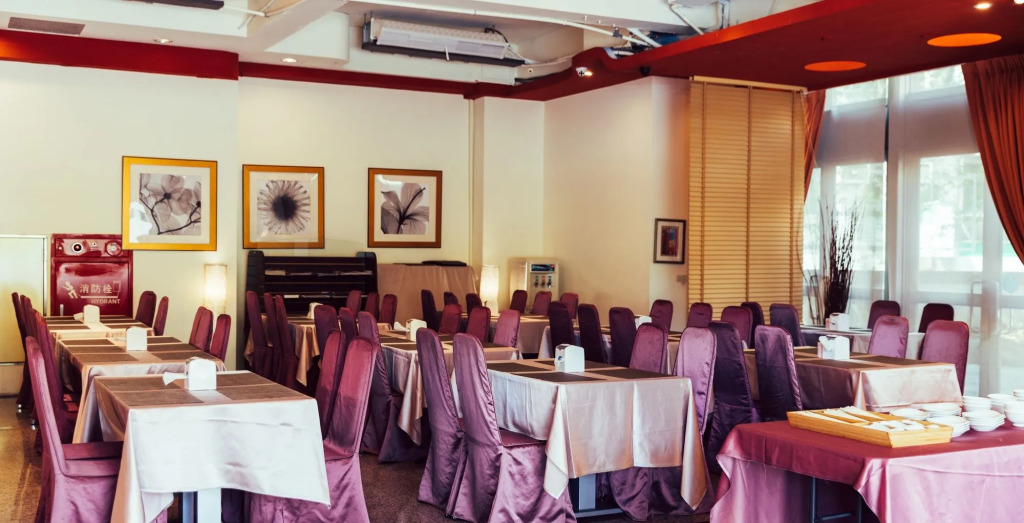 Yago Inn