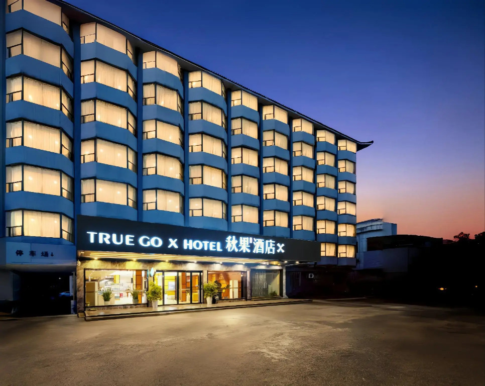 Chonpines Hotels· Jingzhou Ancient City Dongmen