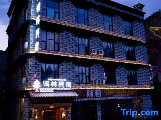 Nuolin Homestay (Daocheng Yading)