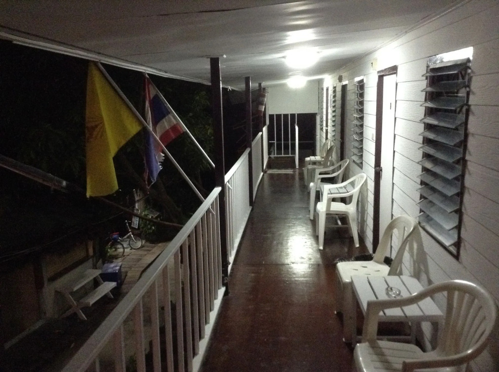 Cocos Guest House