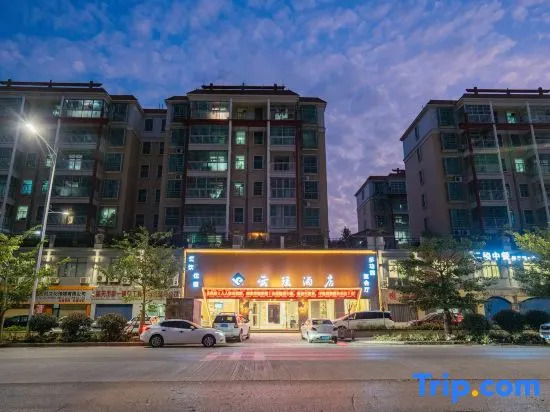 Yun Yao Hotel