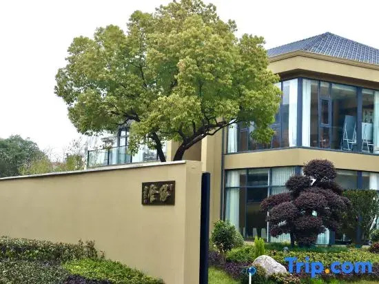 Yuanqi Homestay