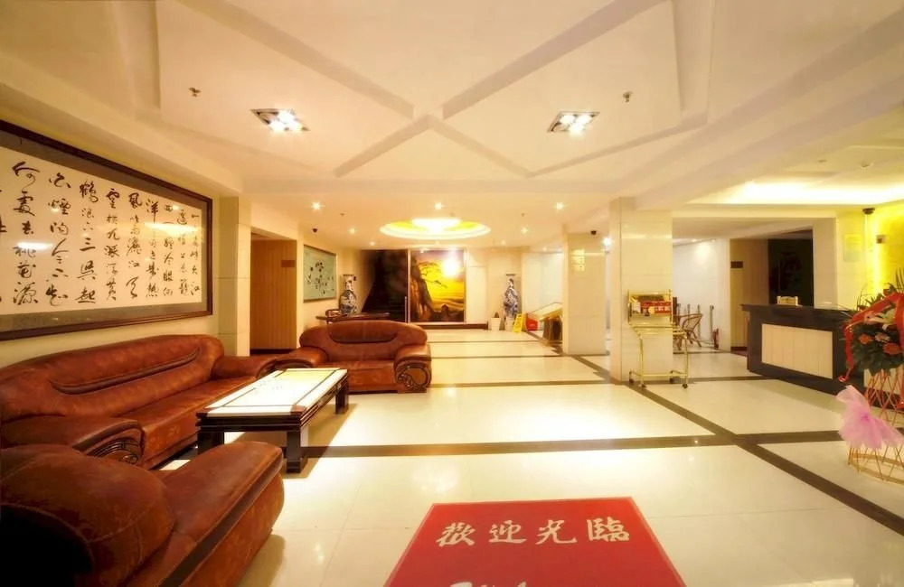 Xinyuntian Hotel