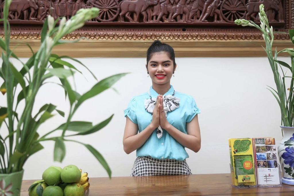 Angkor Udom Guesthouse