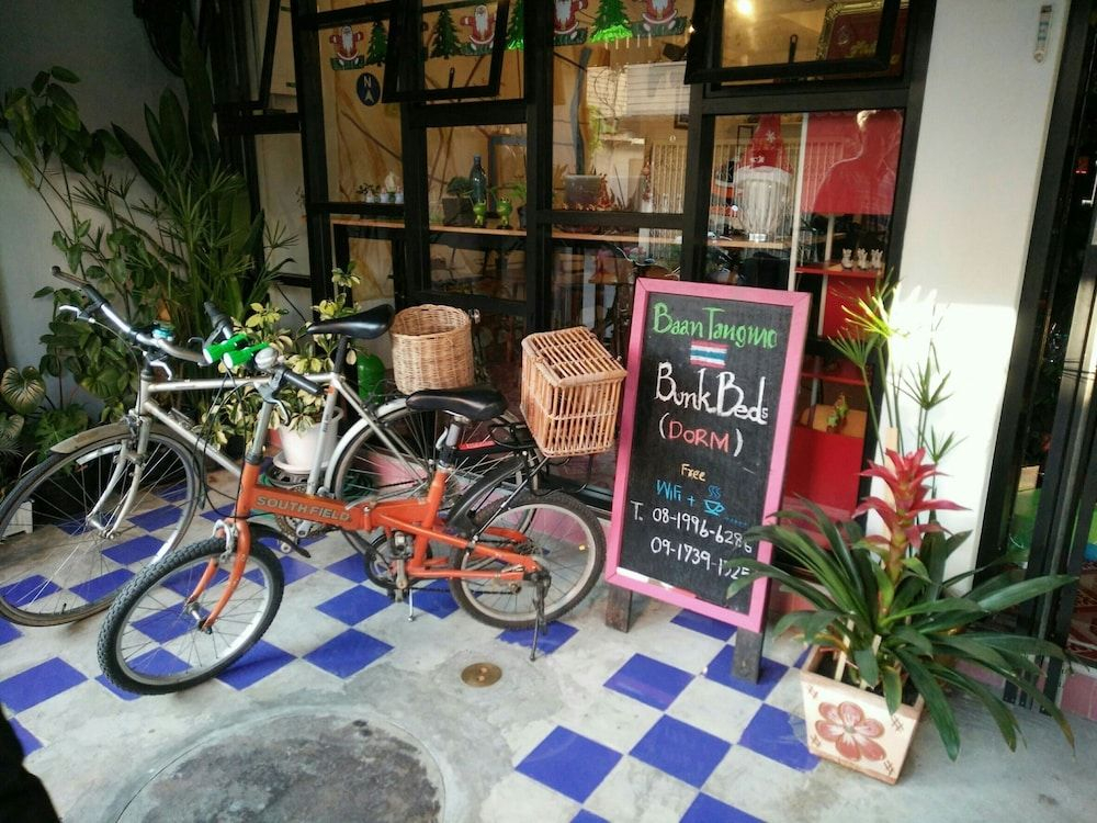 Tangmo House