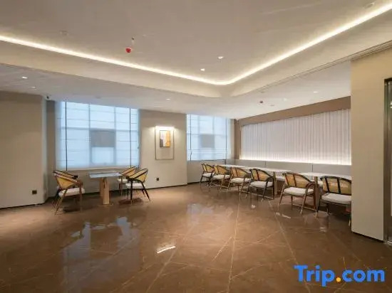 Starway Hotel (Tengzhou Jiefang Middle Road Longquan Square)