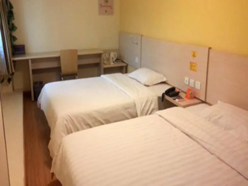 7Days Inn Langfang Gu'an