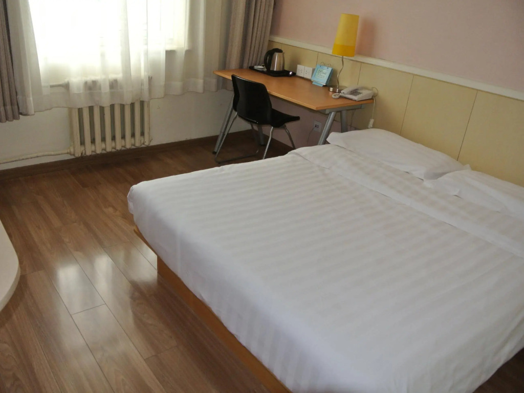 Beijing Sicily Hotel