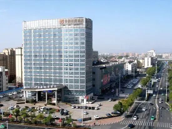 Xianglan Hotels & Resorts