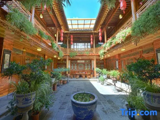 Yihe Courtyard (Yanglaoshi's Home)