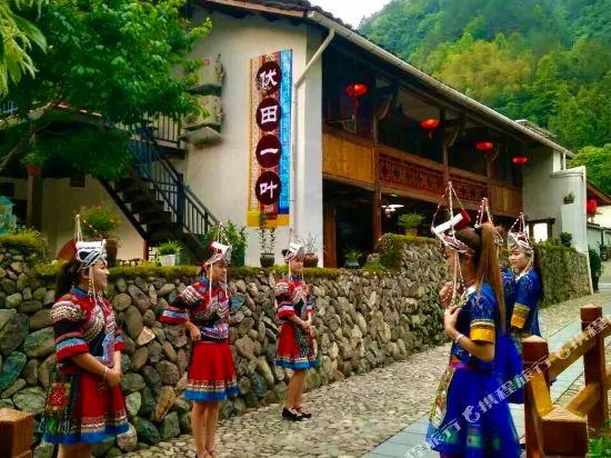 Futian Yiye Inn