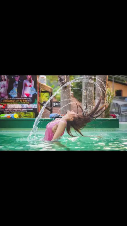 Feel at Chill resort kohchang