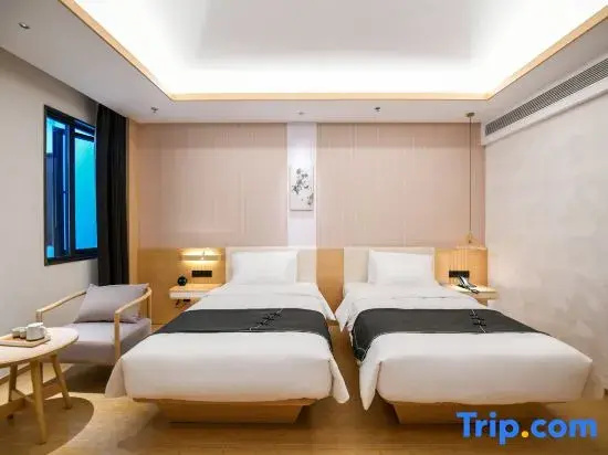 Hidden Hotel (Shanghai Expo Park Branch)