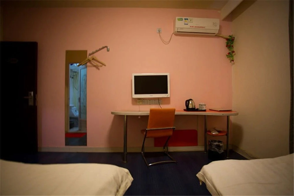 Linting Holiday Hotel