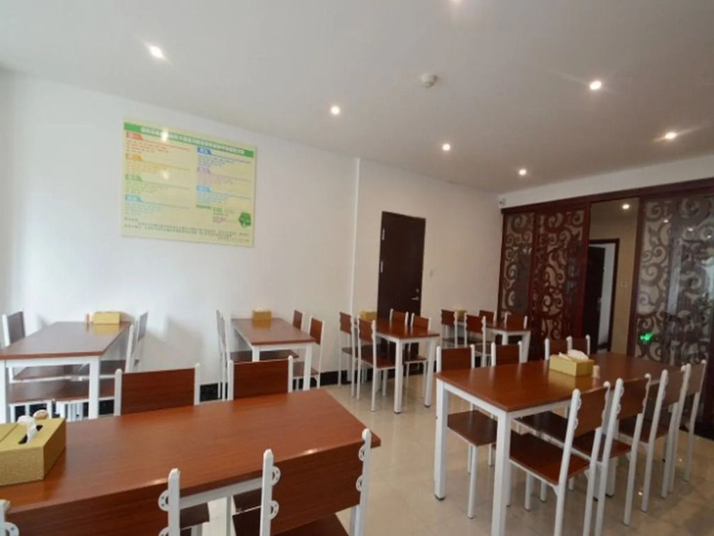 GreenTree Inn Nanjing XianLin Road JinMaRoad Subway Station Shell Hotel