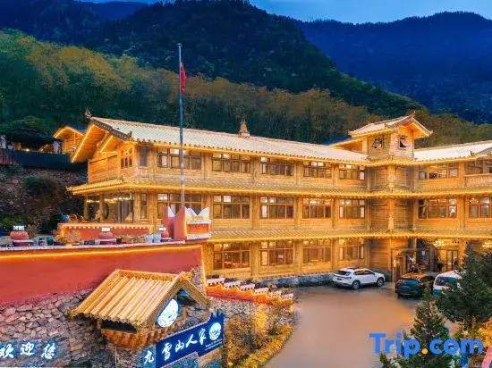 Snow Mountain Home · Tibetan Culture Photography and Food Experience Homestay