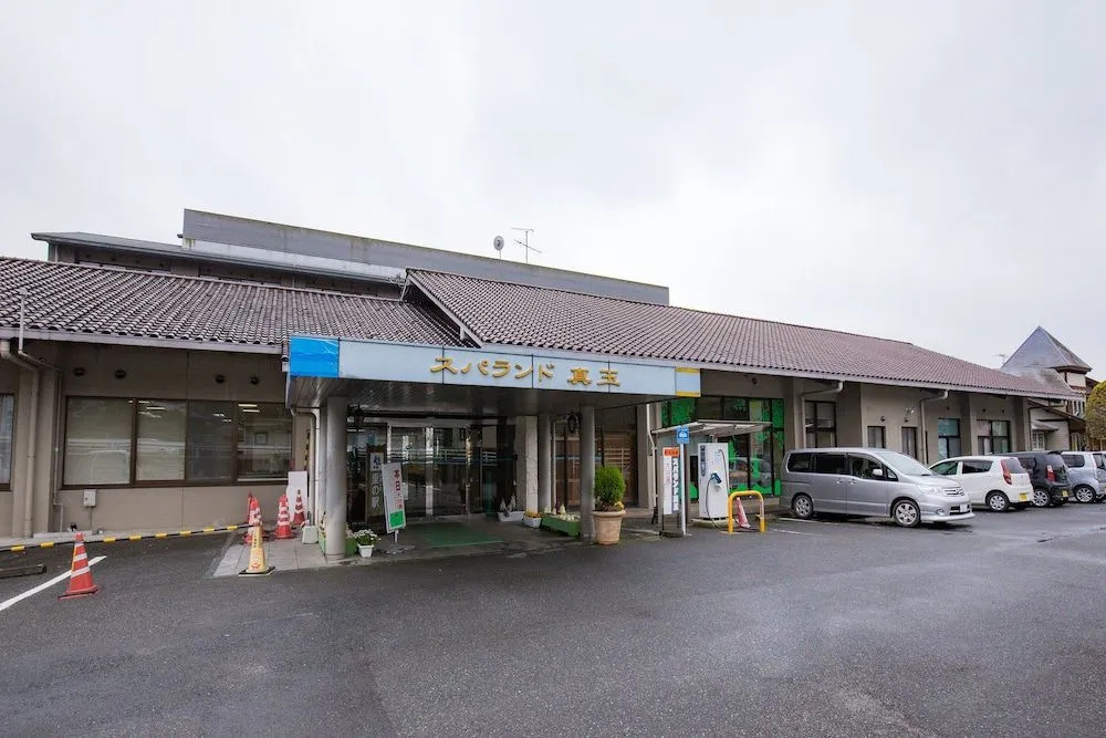 Sansuisou