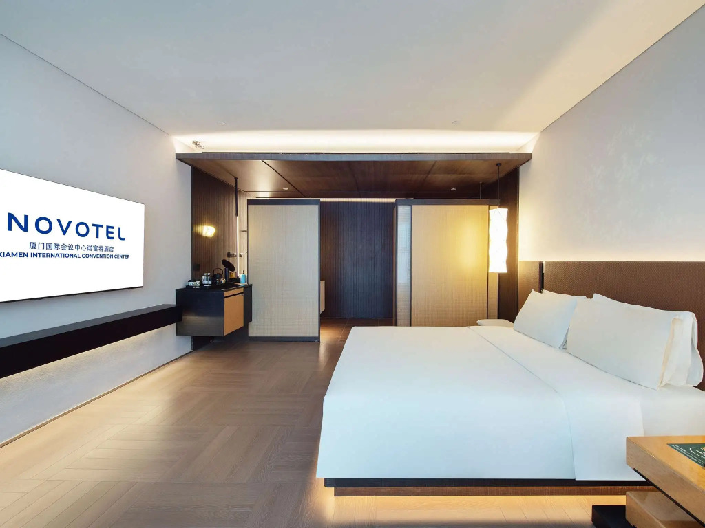 Novotel Xiamen International Convention Center