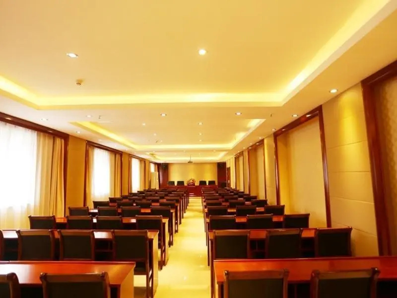 GreenTree Inn Anhui Anqing Guangcaisiqi Business Hotel