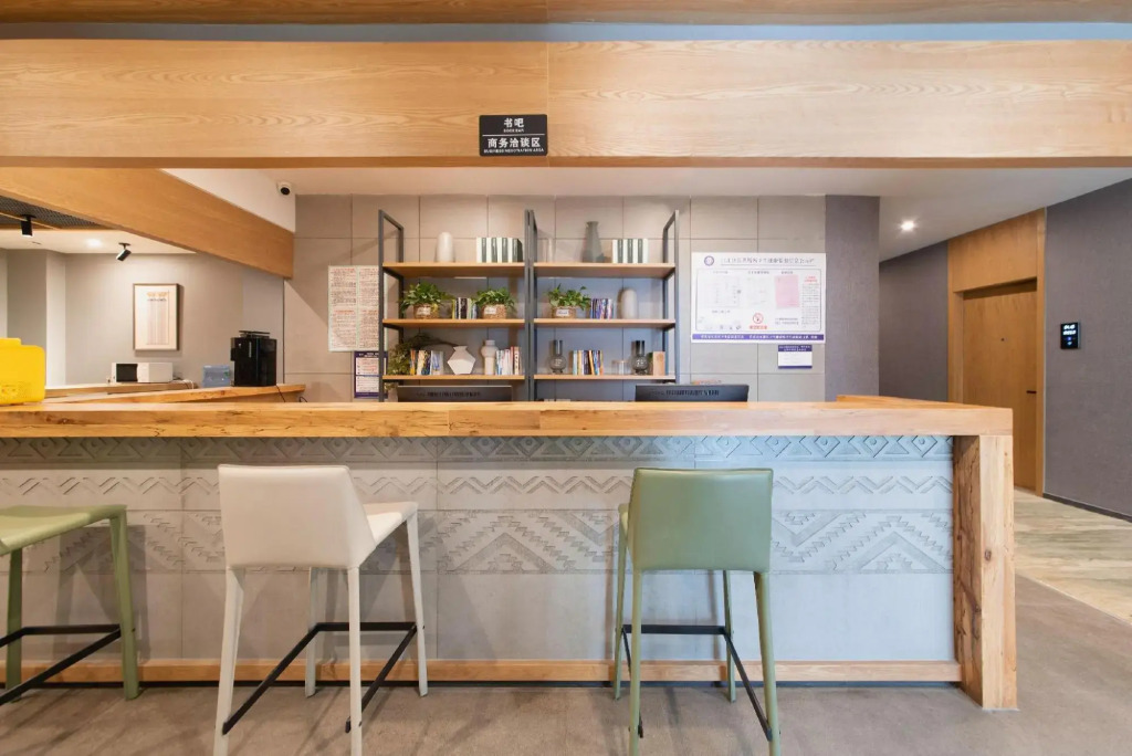 TRUE GO Hotel (Chongqing Liu Jia Pier)