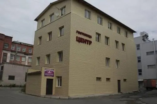 Центр