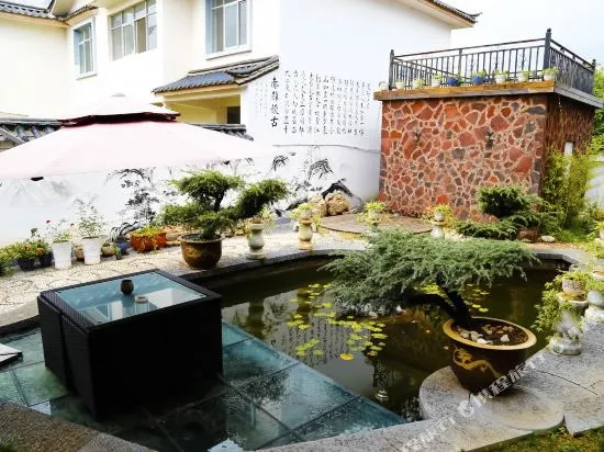 Zui Xi Ting Hotel