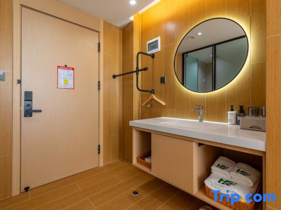Hefeng Holiday Hotel