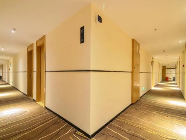 City Comfort Inn Enshi Jingang Baijia Plaza