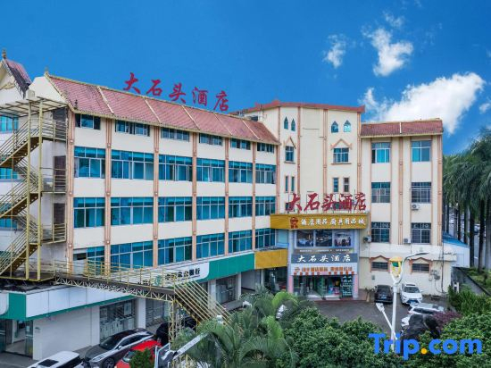 Junyi Hotel (Sui Li Qiu Road)