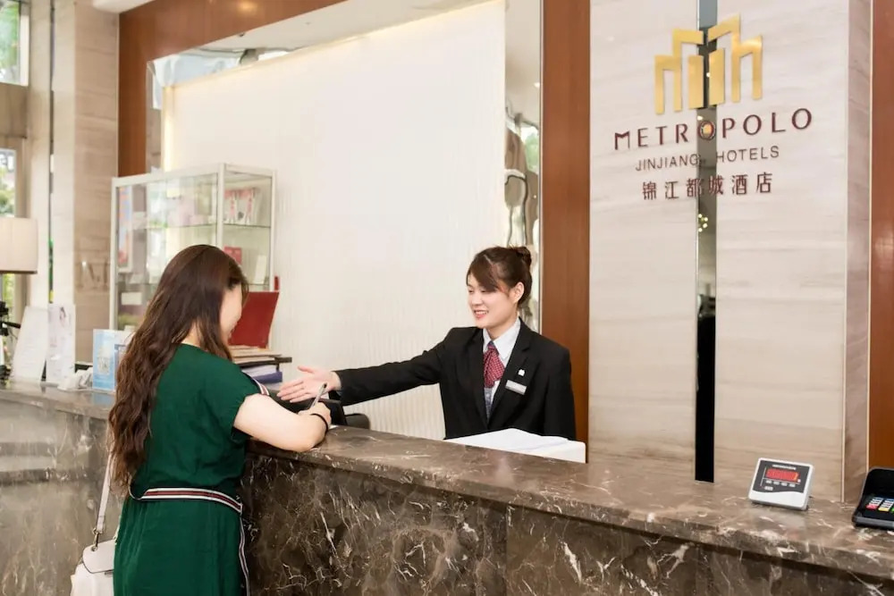 Jinjiang Metropolo Zhenjiang Railway Station Wanda Plaza