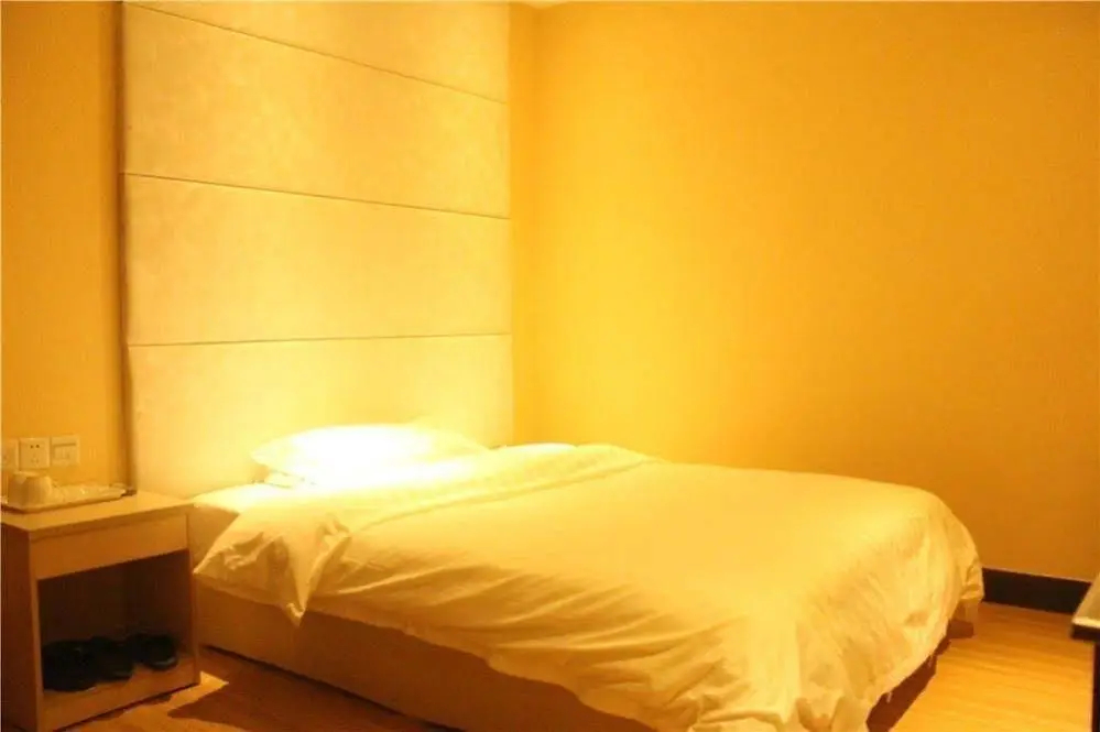 Boyuan Hotel