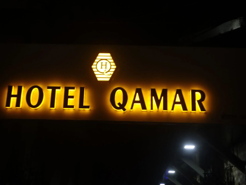 Hotel Qamar