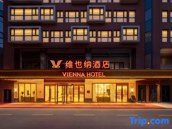Vienna Hotel