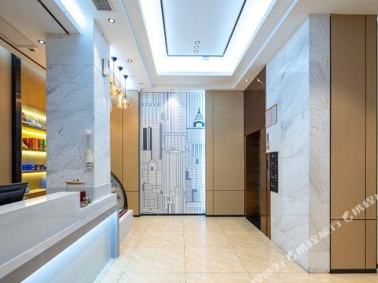 City Comfort Inn Hainan Haikou Wanghai International Plaza Qilou Old Street Branch