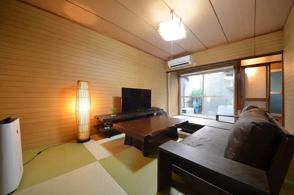 Kyoto Kosakacho House