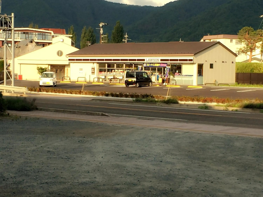 Village Sun Lake Kawaguchiko