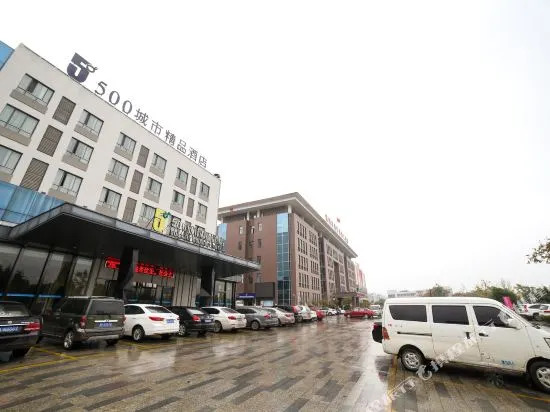 Meibiao Meihui Hotel (Xiangyang Liuji Airport Shenzhen Industrial Park)