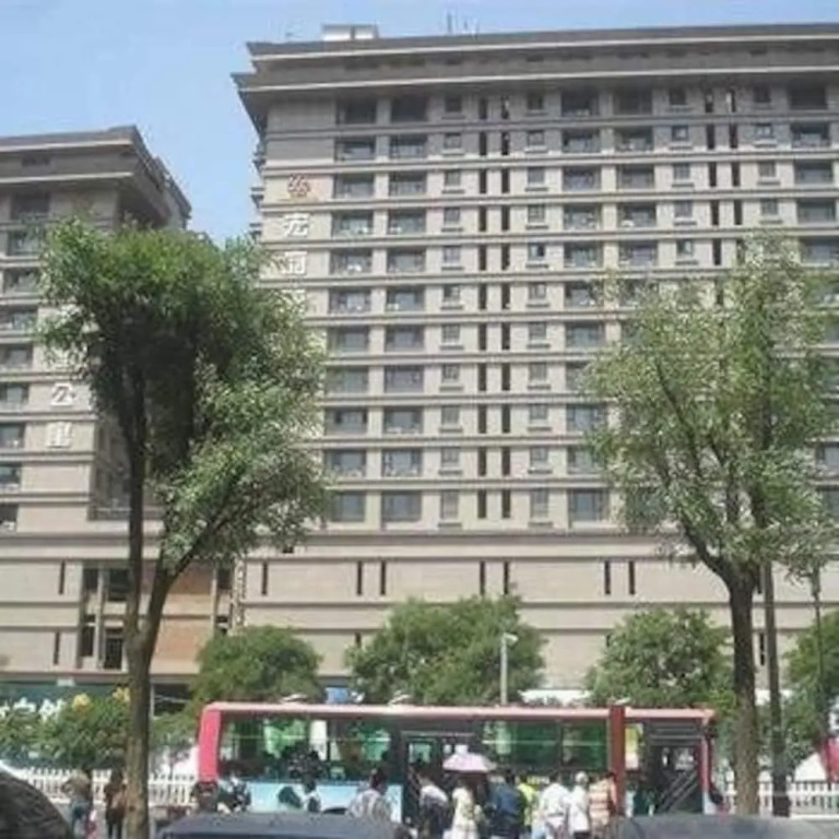 Qingdao Zhongyang Business Hotel