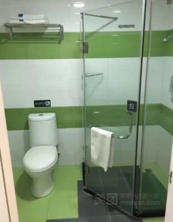 Life Yajo Hotel