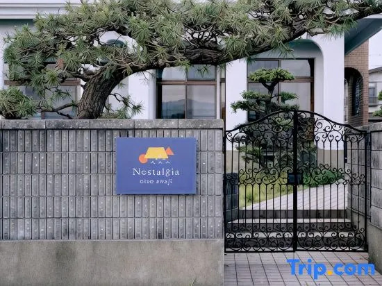 Nostalgia Oiso Awaji