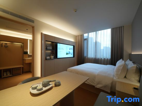 JI Hotel (Ningbo Railway Station Longhu Ningbo Haishu Tianjie)