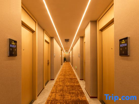 Nanyue Hotel (Chengdu Chunxi Road Subway Station Sichuan University)