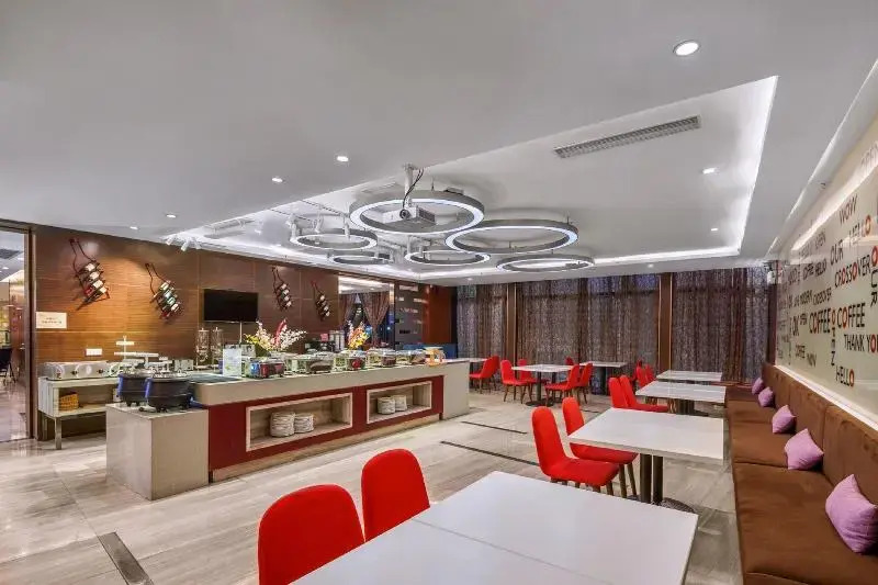 Ausotel Select Baiyun Int. Airport Terminal 2