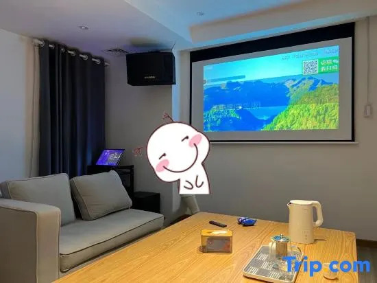 Yulin Xiaozhu Homestay (Shanghai Safari Park)