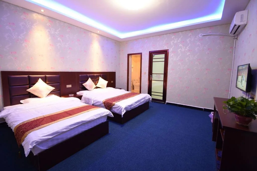 Hong Fu Business Hotel