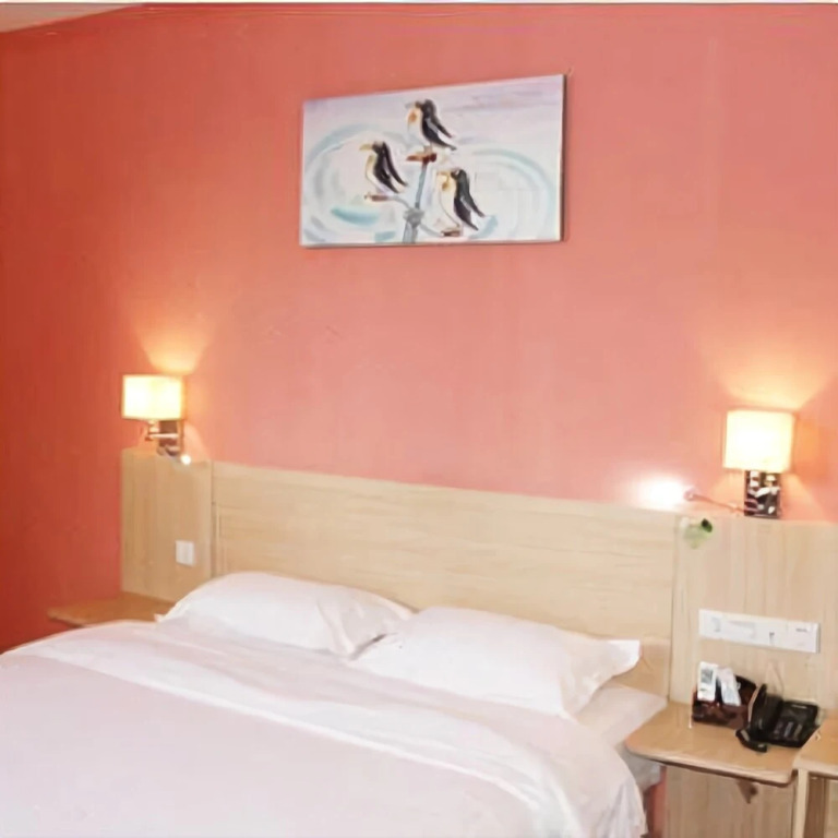 City Diary Business Chain Hotel