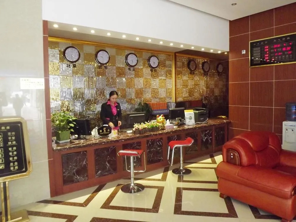 Xipuxing Pudi Hotel