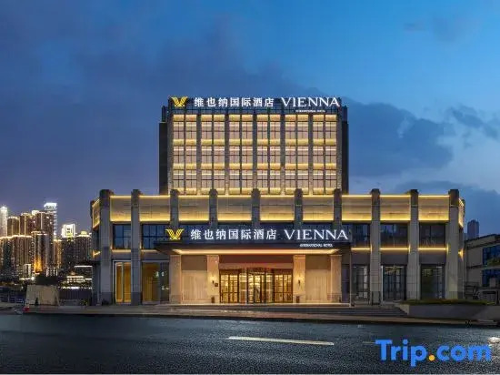 Vienna International Hotel (Zhongxian Xiangshanhu People's Hospital)